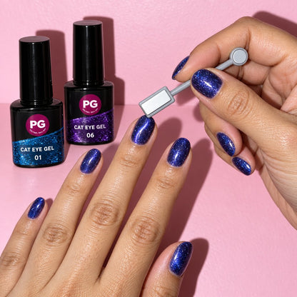 Cat Eye Gel Polish Set, 6 Colors with Magnet